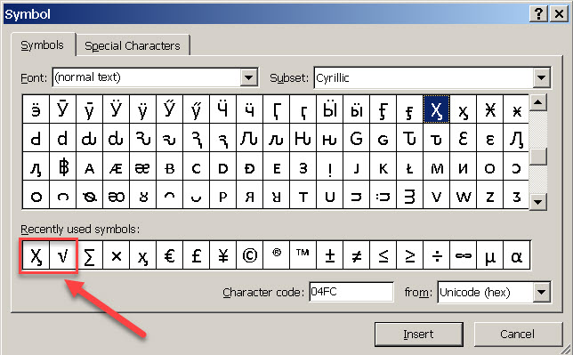 Excel Formula Me Symbol Add