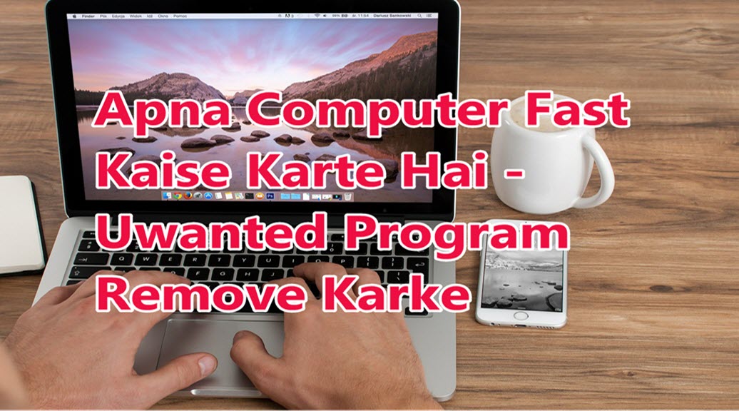 Computer Fast Kese Kare