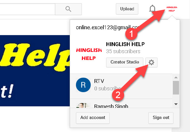 Youtube Channel Kaise Banaye