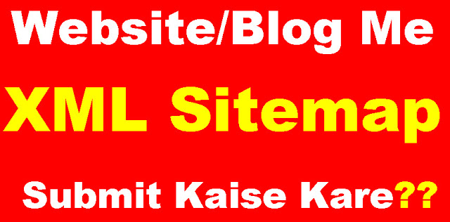 BLOG-XML-SITEMAP-GOOGLE-SEARCH-CONSOLE