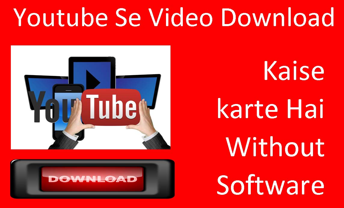 Youtube Se Video Download