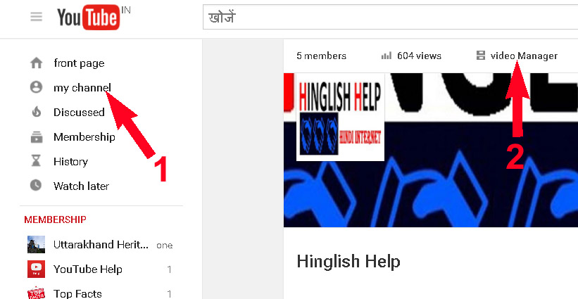 youtube account earning report