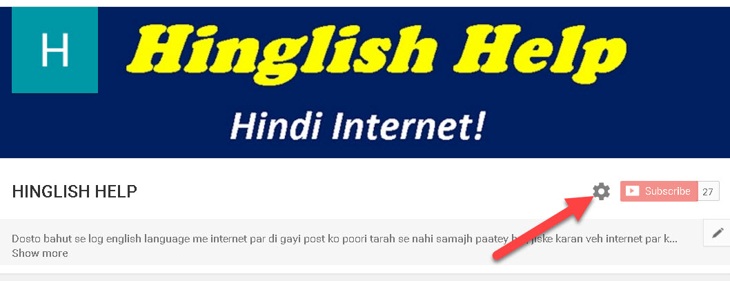 Youtube Channel Me Video Trailer Kaise Add Kare