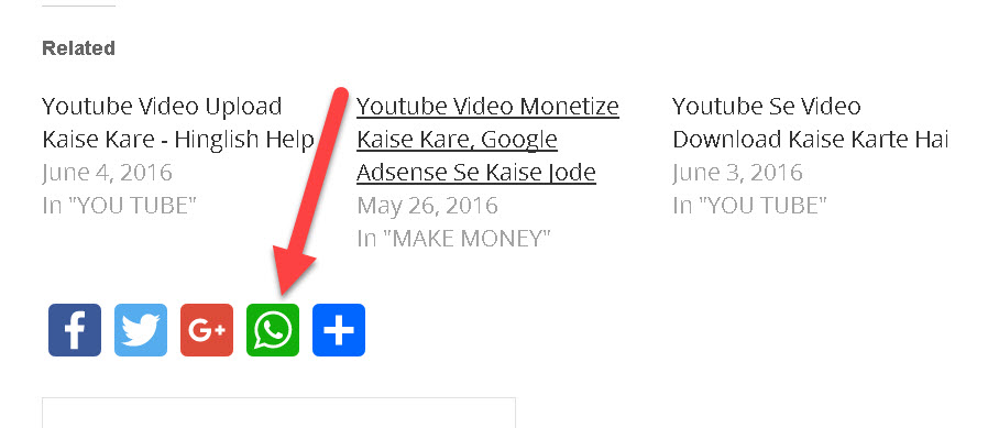 Wordpress Blog Me WhatsApp Share Button Kaise Add Kare