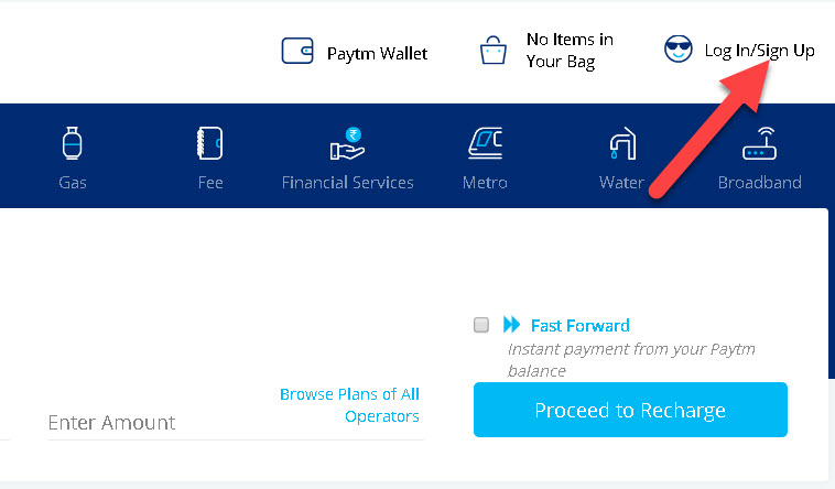 Paytm Kya Hai