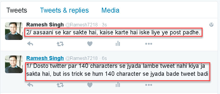 140 Character Se Jyada Tall Tweets