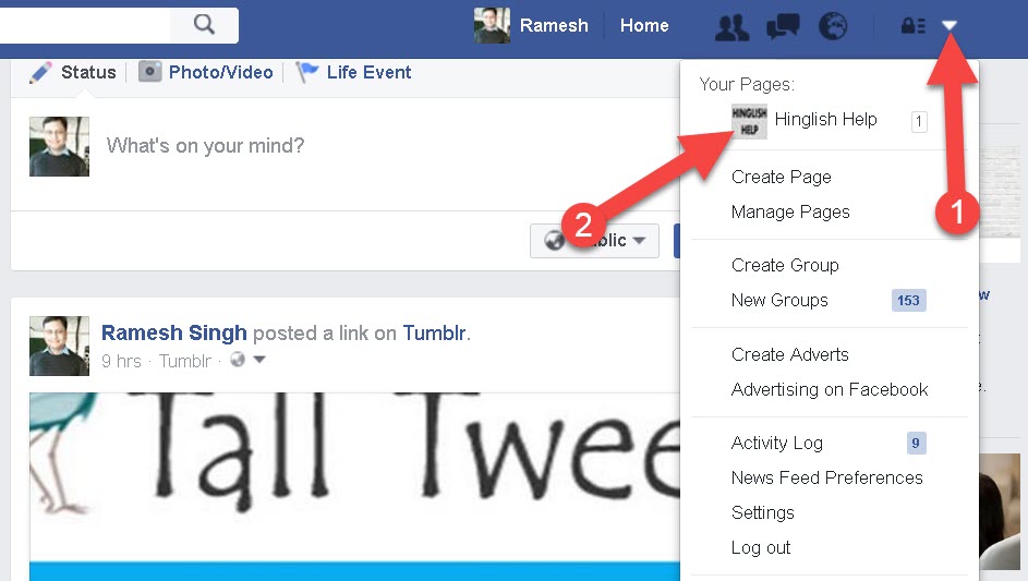Facebook Page Like Invitation