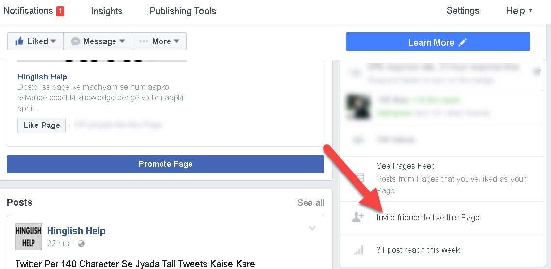 Facebook Page Like Invitation