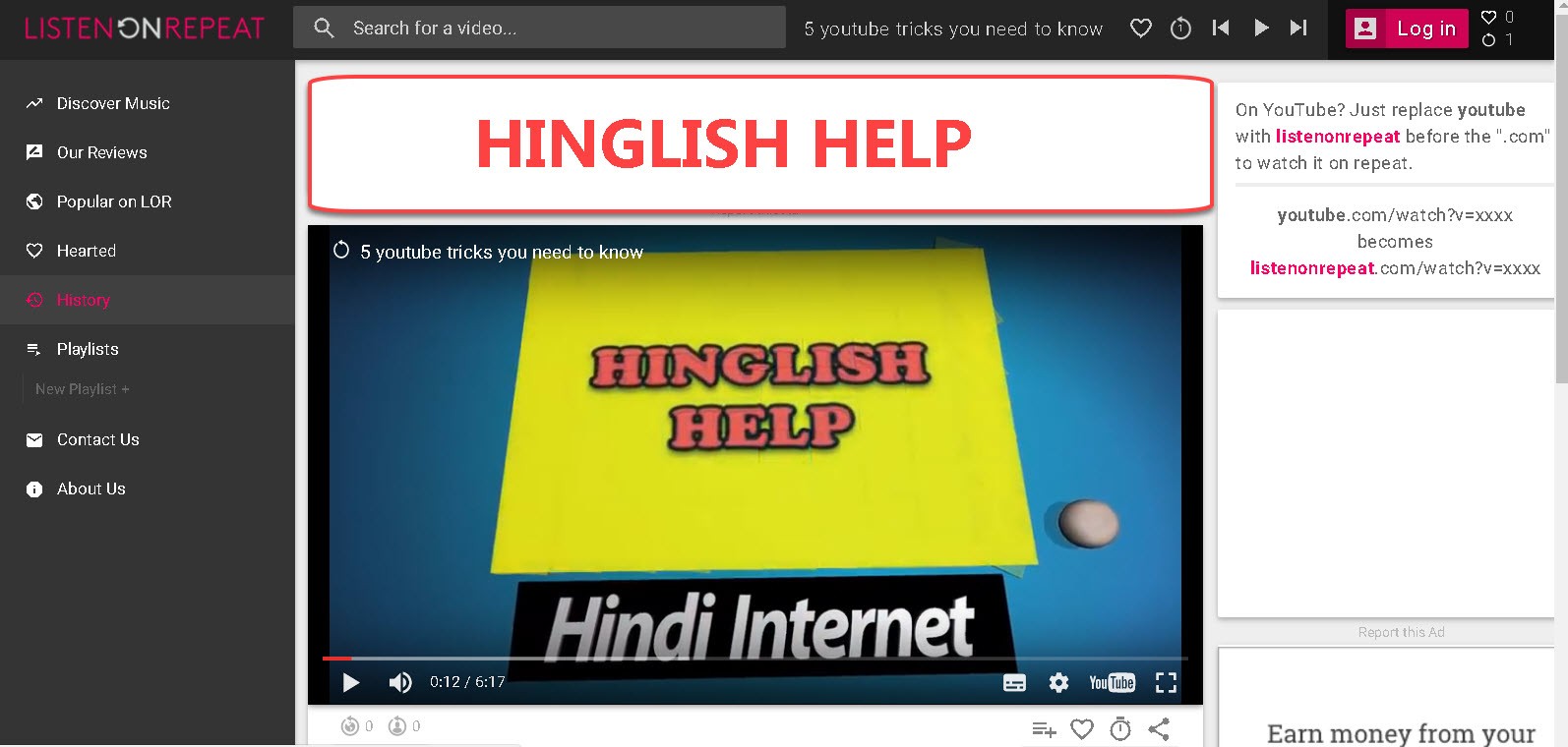 automatically repeat