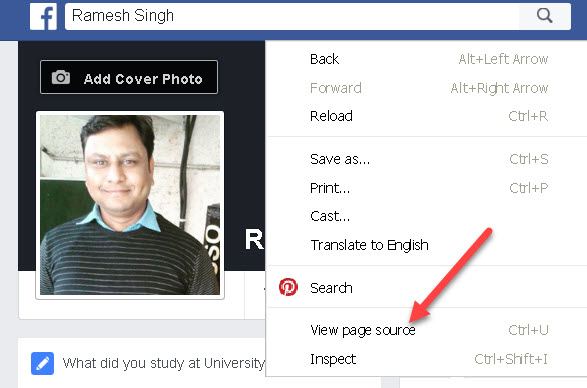 Aapki Facebook Profile Ko Kis Kisne Dekha