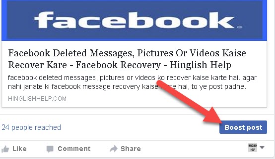 Facebook Boost Post