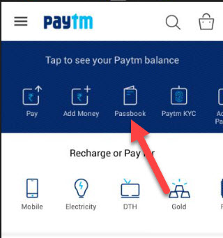 Paytm Cash Transfer