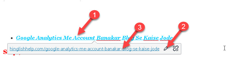 WordPress Par Blog Transfer Karne Ke Baad Kya Kare