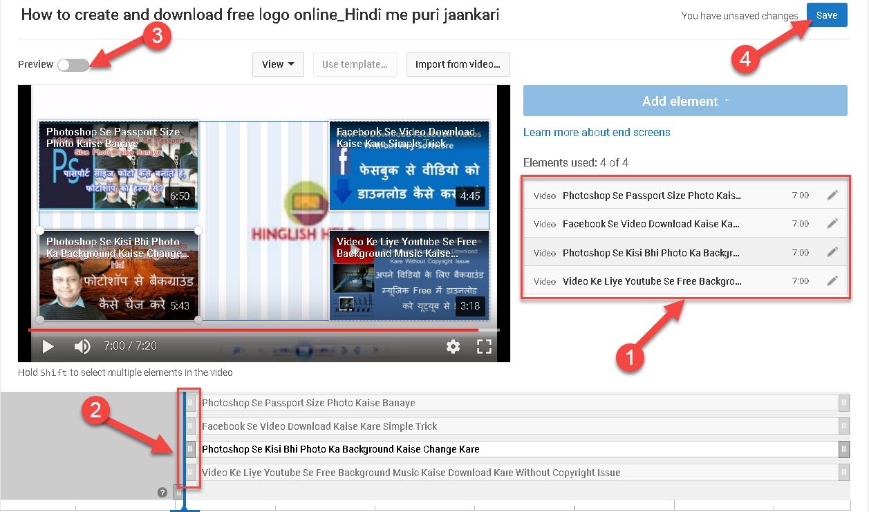 End Screen Annotations