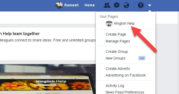 Facebook Se Paise Kaise Kamaye