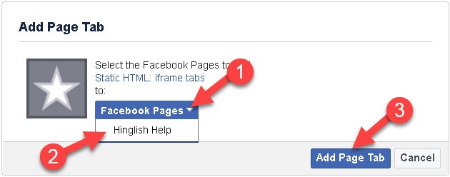 Facebook Se Paise Kaise Kamaye