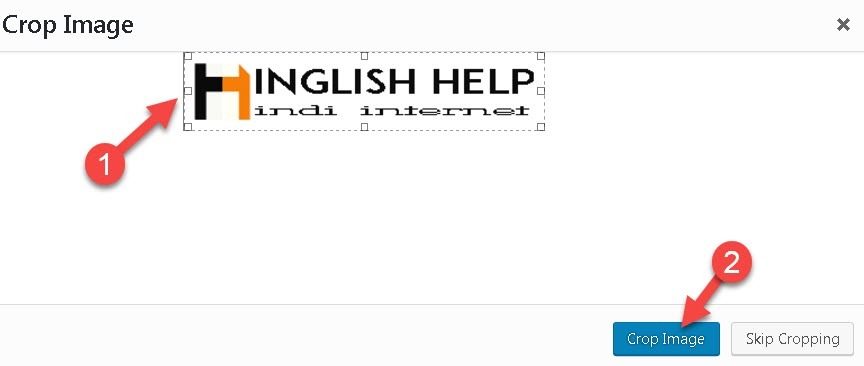 WordPress Blog Par Logo Upload