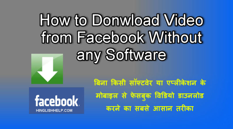 facebook video download