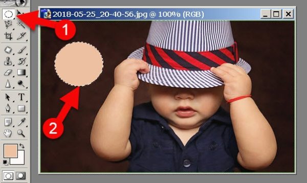 Eyedropper Tool ka use