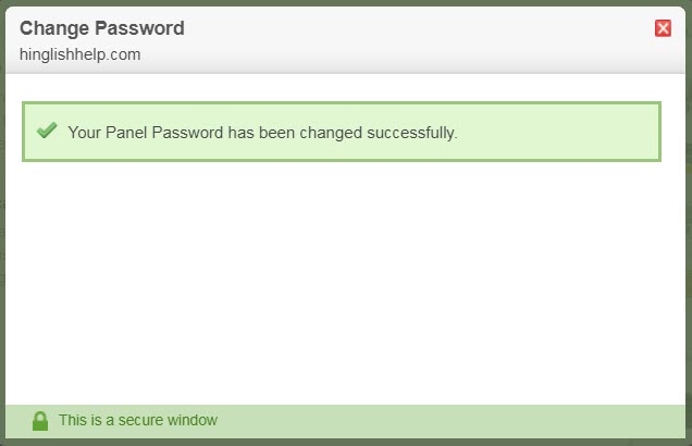 CPanel Password Change or Reset