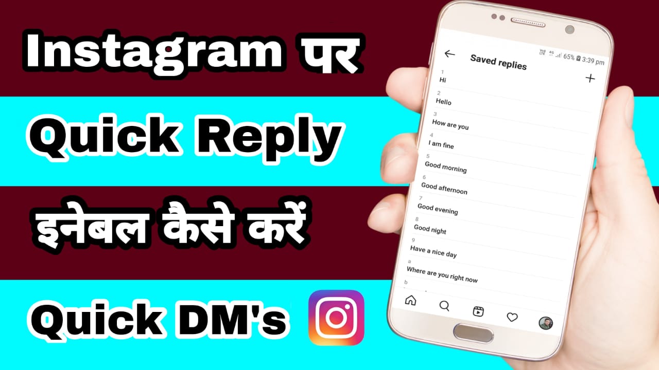 Instagram Par Quick Reply Set Kaise Kare - Set Instagram Quick Reply