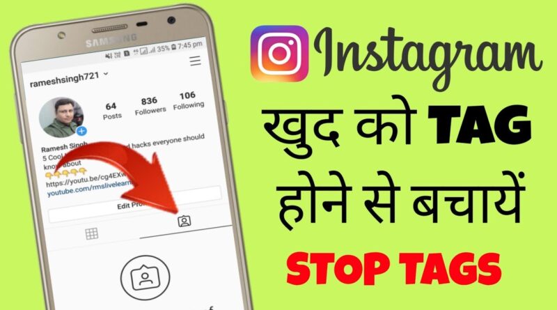 disable tags in instagram