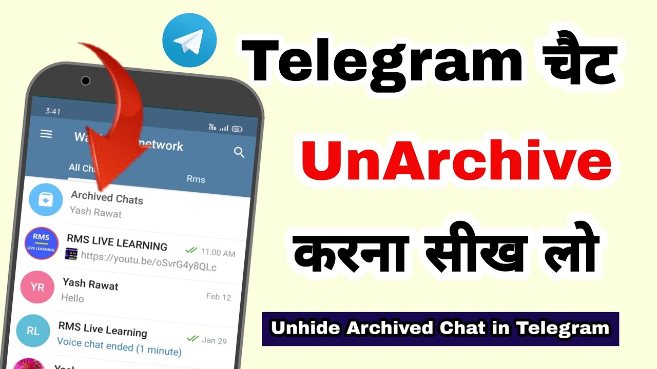 how to unhide archived chat in telegram