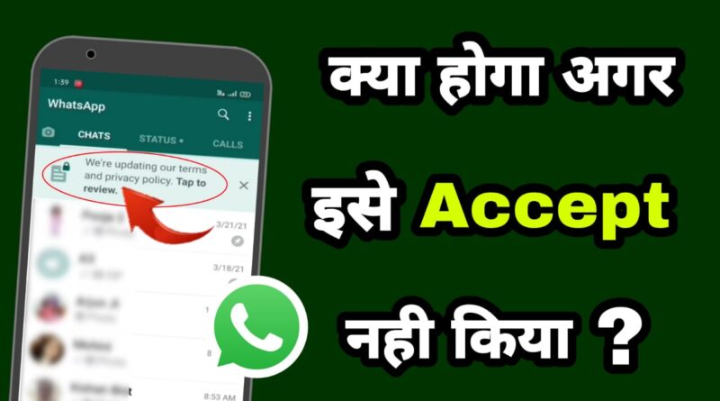 whatsapp privacy policy