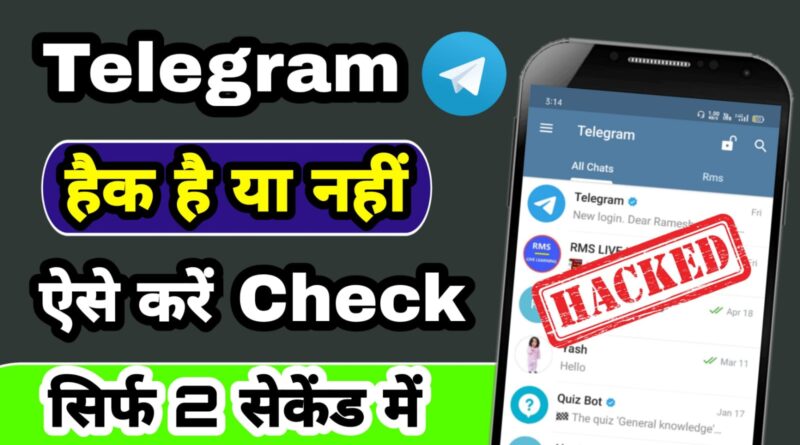 telegram hacked or not