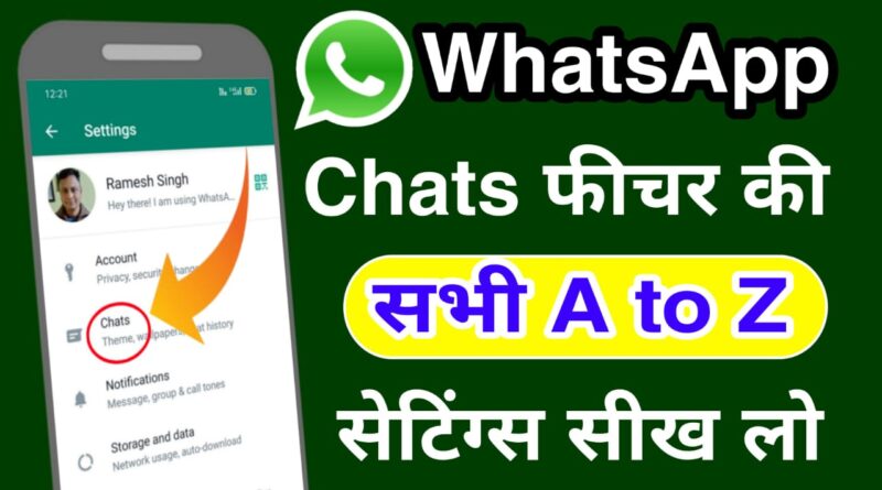 whatsapp chats settings